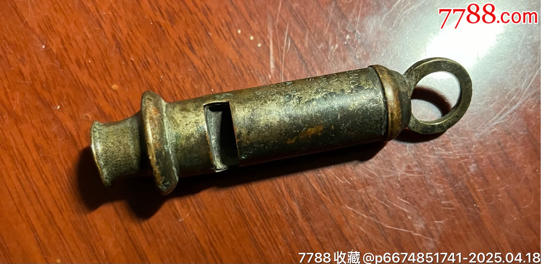 民國時期老口哨（包郵）_價(jià)格400元【榛子老貨】_第2張_7788收藏__收藏?zé)峋€