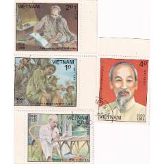 越南“胡志明誕生95周年”4全蓋_和豐郵韻