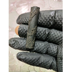 上海墨厂*七十年代《顶珠紫玉光》二两净重约:59.3克_墨_福韵堂