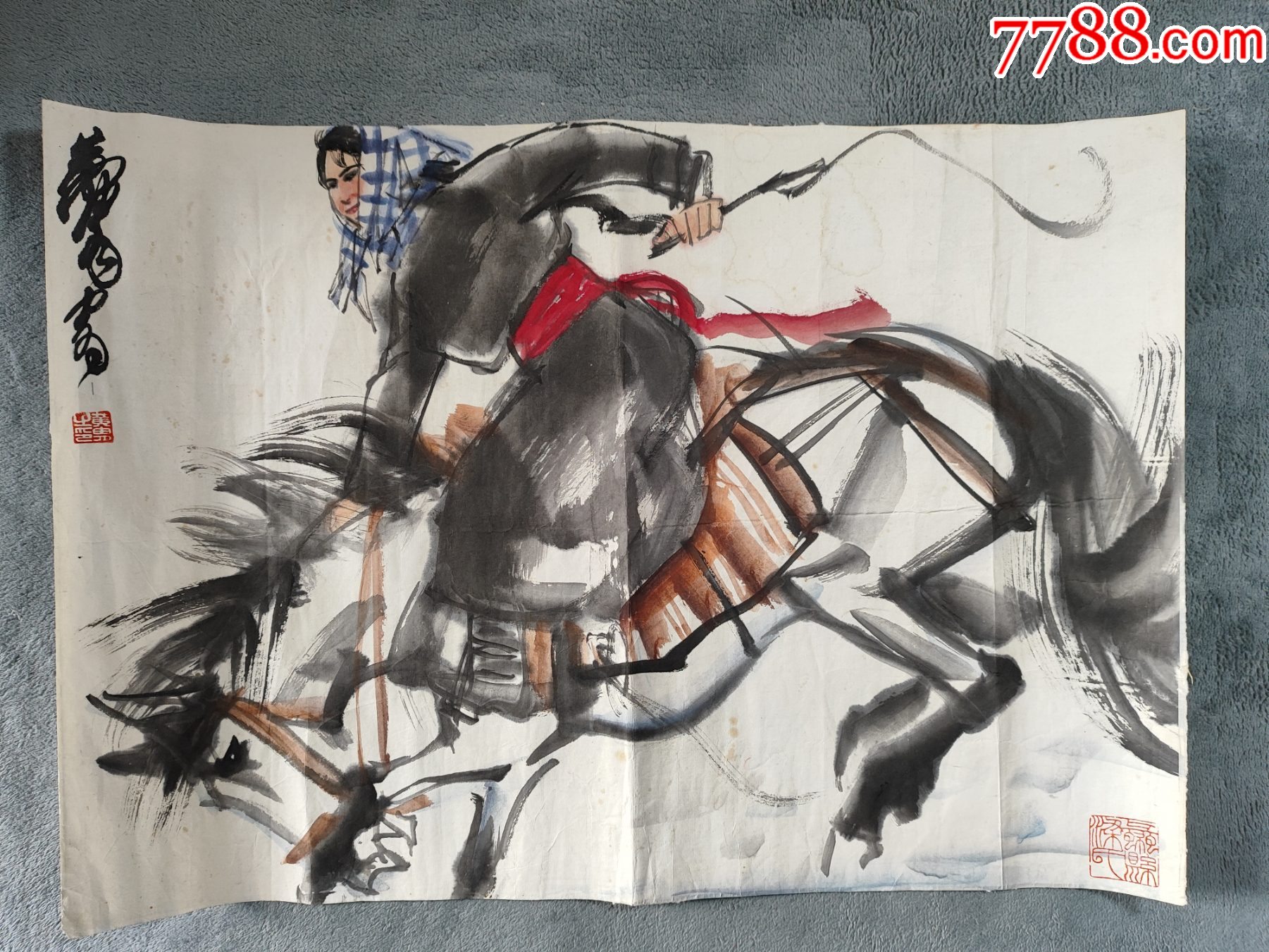 B44727號國畫寫意速寫人物少女牧馬圖68×45cm作者：黃胄_價格68900元【呈祥書畫苑】_第1張_7788收藏__收藏?zé)峋€