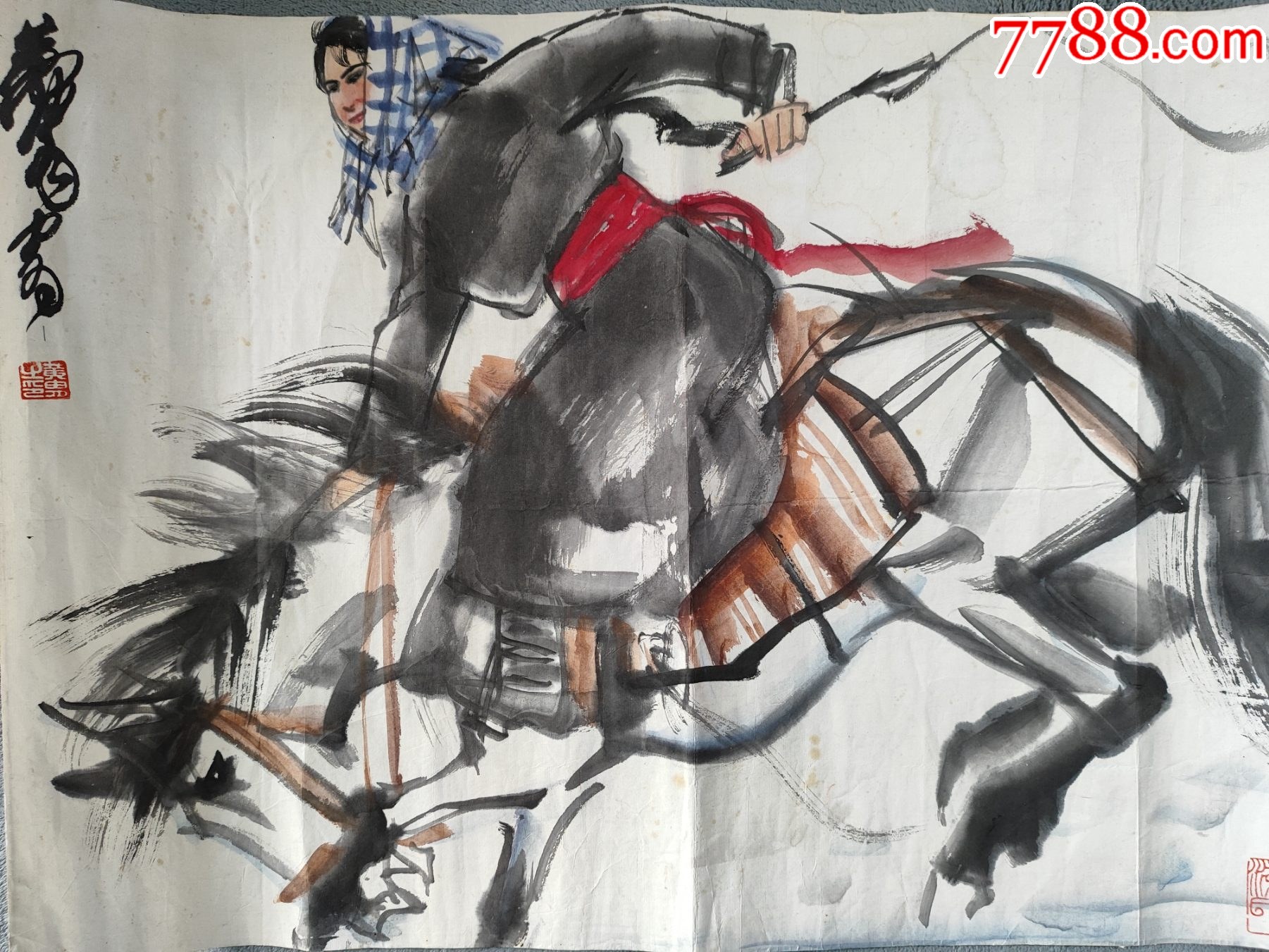 B44727號國畫寫意速寫人物少女牧馬圖68×45cm作者：黃胄_價格68900元【呈祥書畫苑】_第2張_7788收藏__收藏?zé)峋€