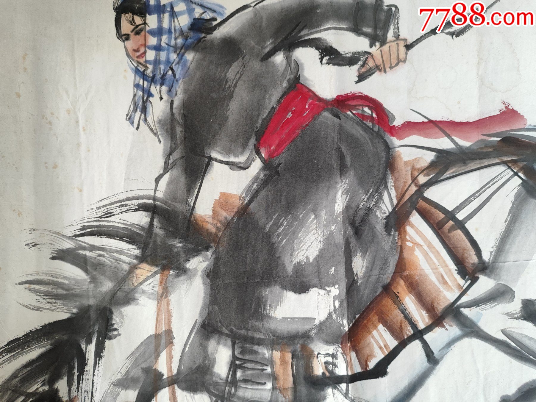 B44727號國畫寫意速寫人物少女牧馬圖68×45cm作者：黃胄_價格68900元【呈祥書畫苑】_第3張_7788收藏__收藏?zé)峋€