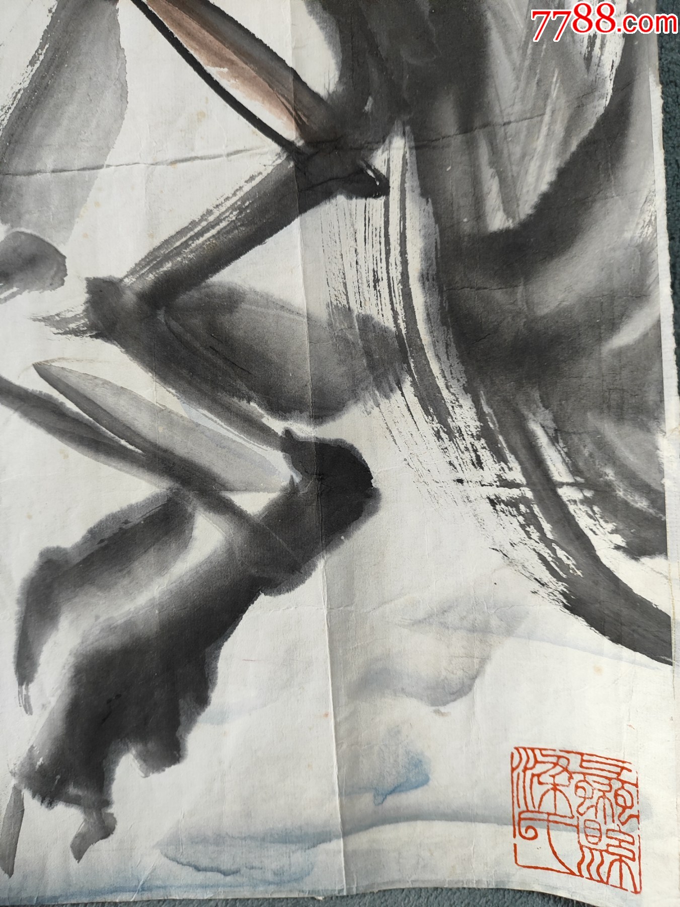 B44727號國畫寫意速寫人物少女牧馬圖68×45cm作者：黃胄_價格68900元【呈祥書畫苑】_第7張_7788收藏__收藏?zé)峋€