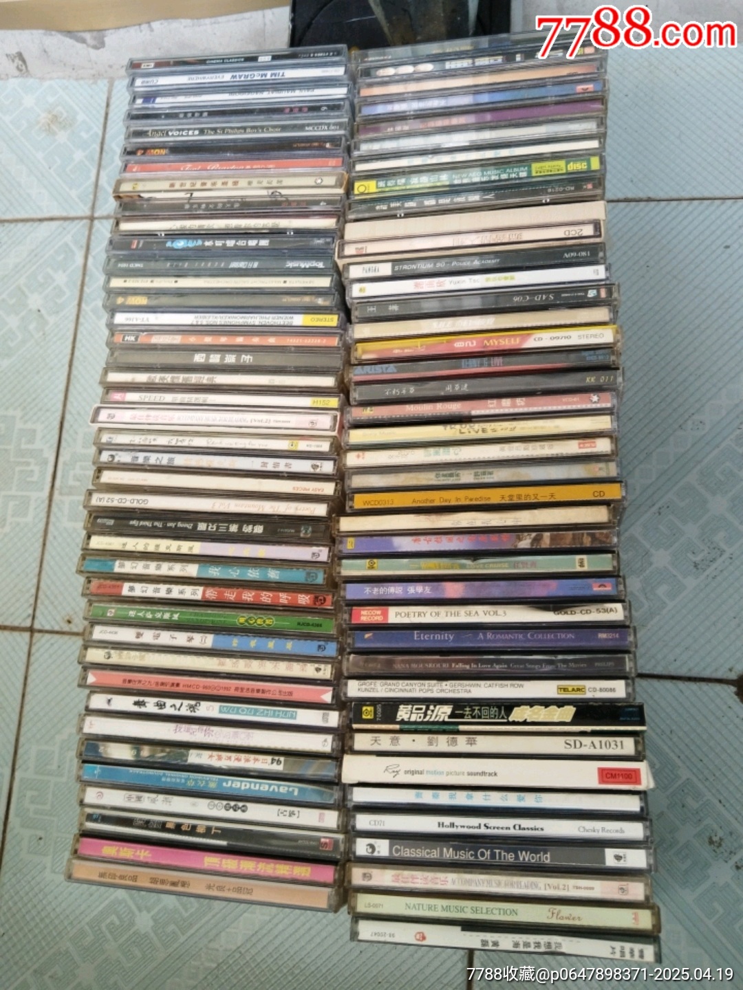 音乐歌曲CD,80盘合售,-价格:80元-se106239311-音乐CD-零售-7788收藏__收藏热线