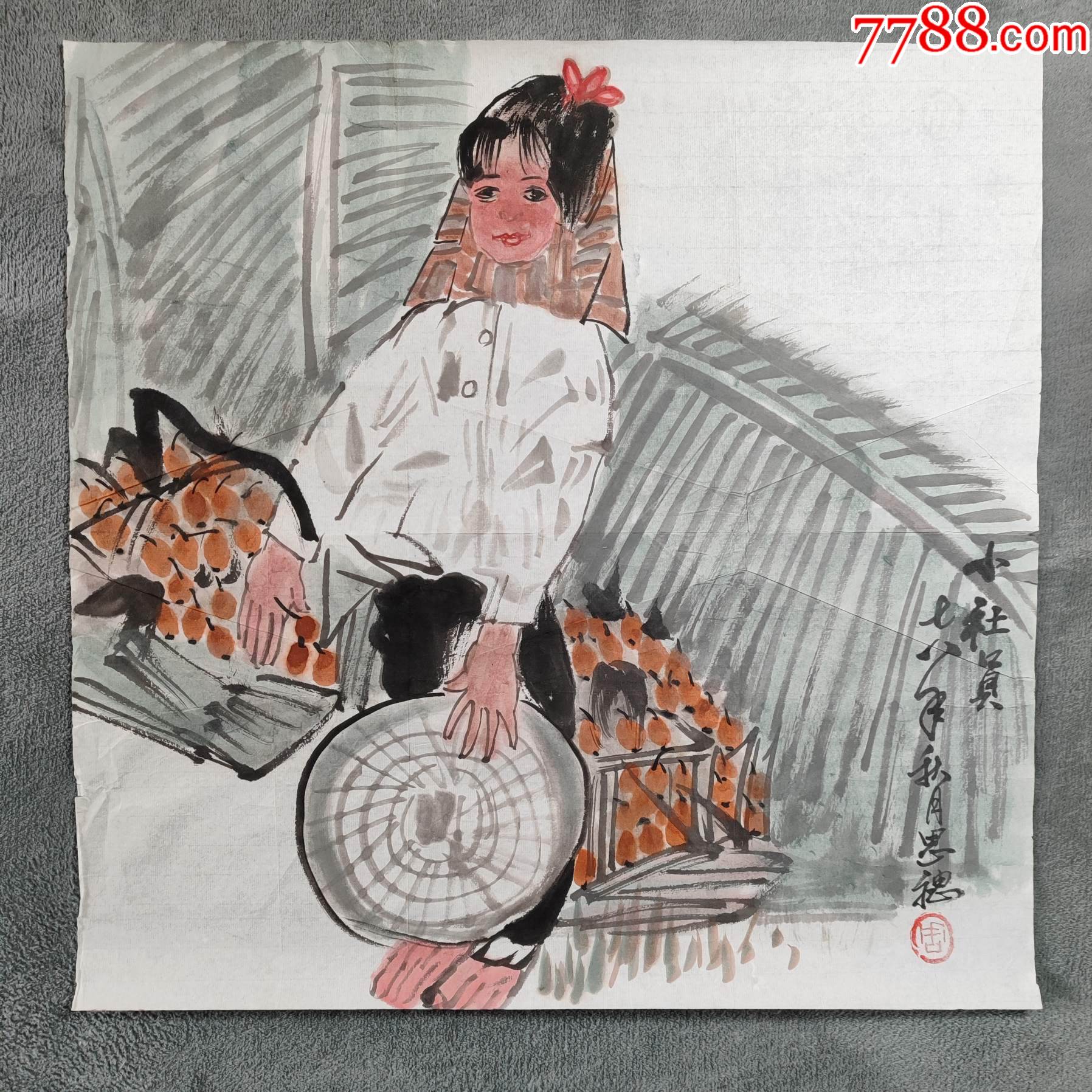 B44762號國畫寫意速寫人物芭蕉少女小社員49×49cm作者：周思聰_價格5890元【呈祥書畫苑】_第1張_7788收藏__收藏熱線
