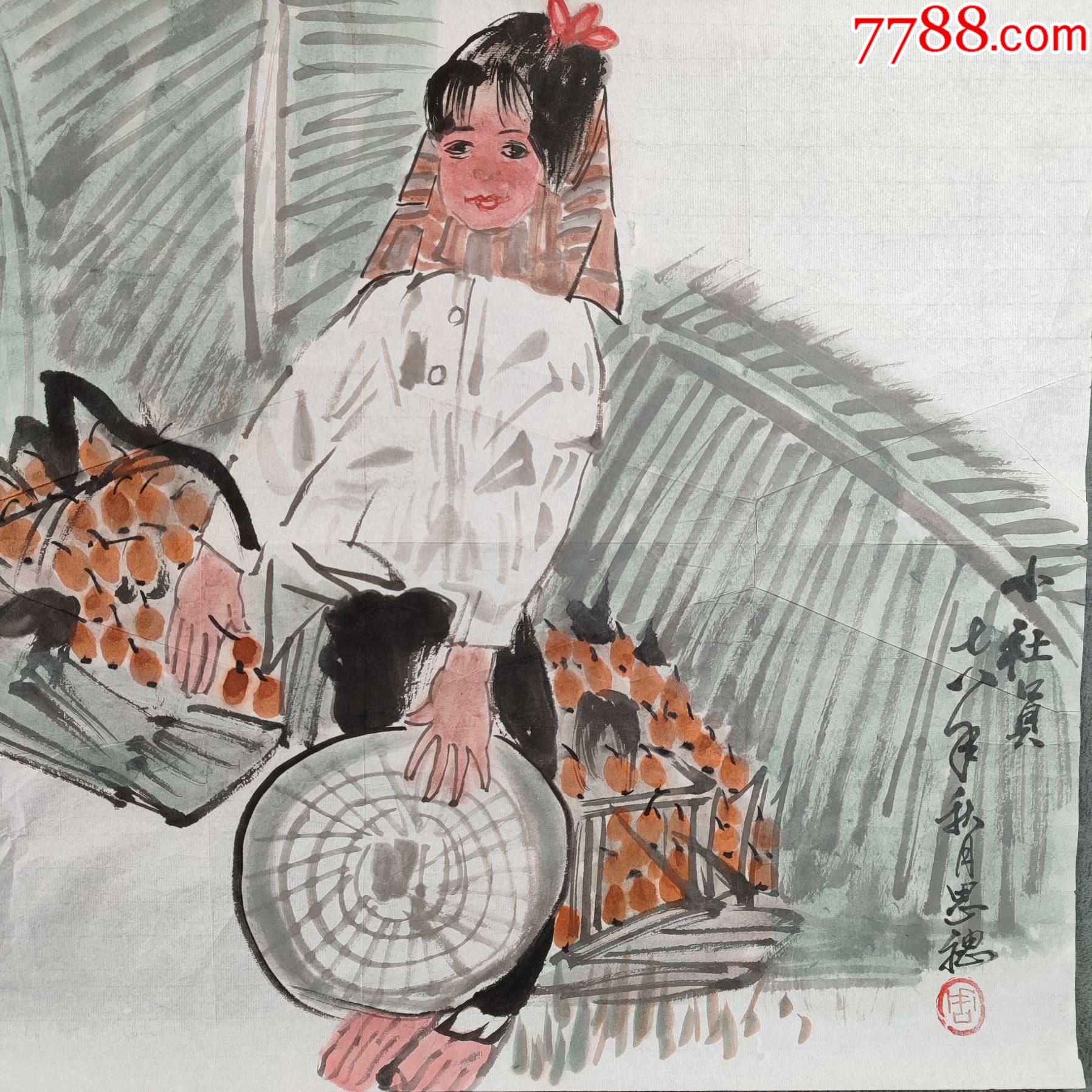 B44762號國畫寫意速寫人物芭蕉少女小社員49×49cm作者：周思聰_價格5890元【呈祥書畫苑】_第2張_7788收藏__收藏熱線