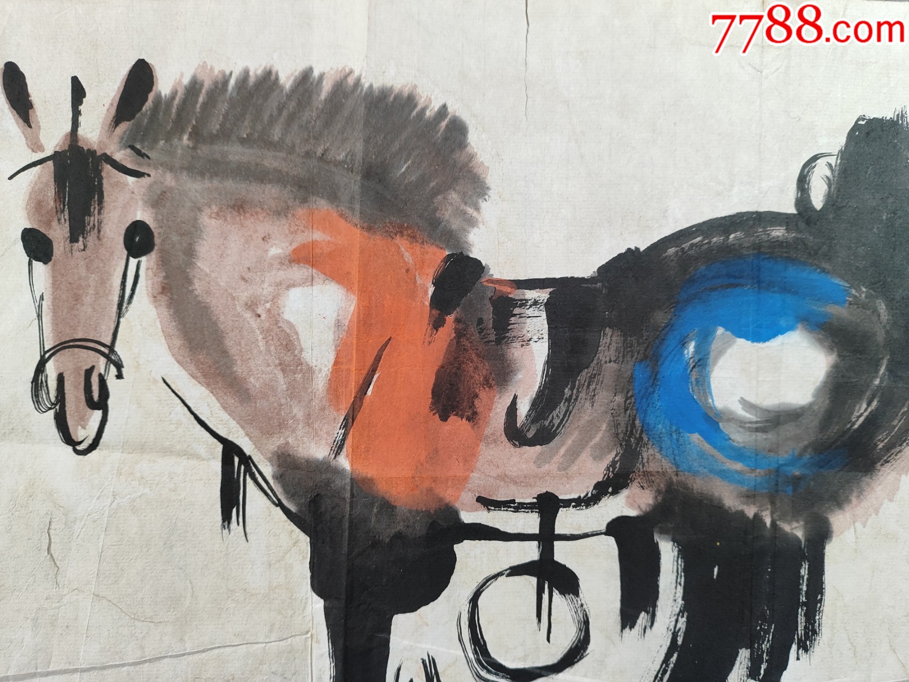 B44771號(hào)國畫漫畫寫意動(dòng)物生肖馬立馬圖48×34cm作者：韓美林_價(jià)格28900元【呈祥書畫苑】_第3張_7788收藏__收藏?zé)峋€