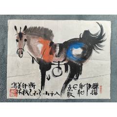 B44771號(hào)國畫漫畫寫意動(dòng)物生肖馬立馬圖48×34cm作者：韓美林