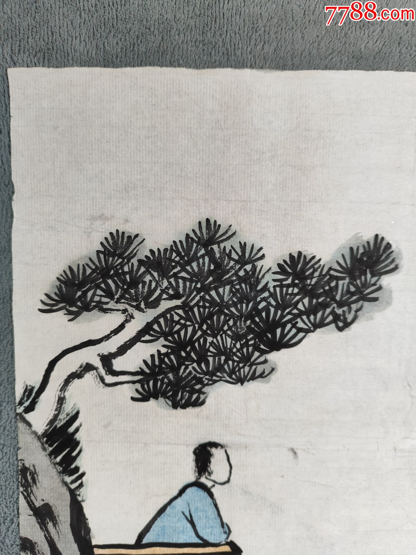 B44775號國畫漫畫新文人畫寫意人物江流千古49×31cm作者：豐子愷_價(jià)格28900元【呈祥書畫苑】_第3張_7788收藏__收藏?zé)峋€