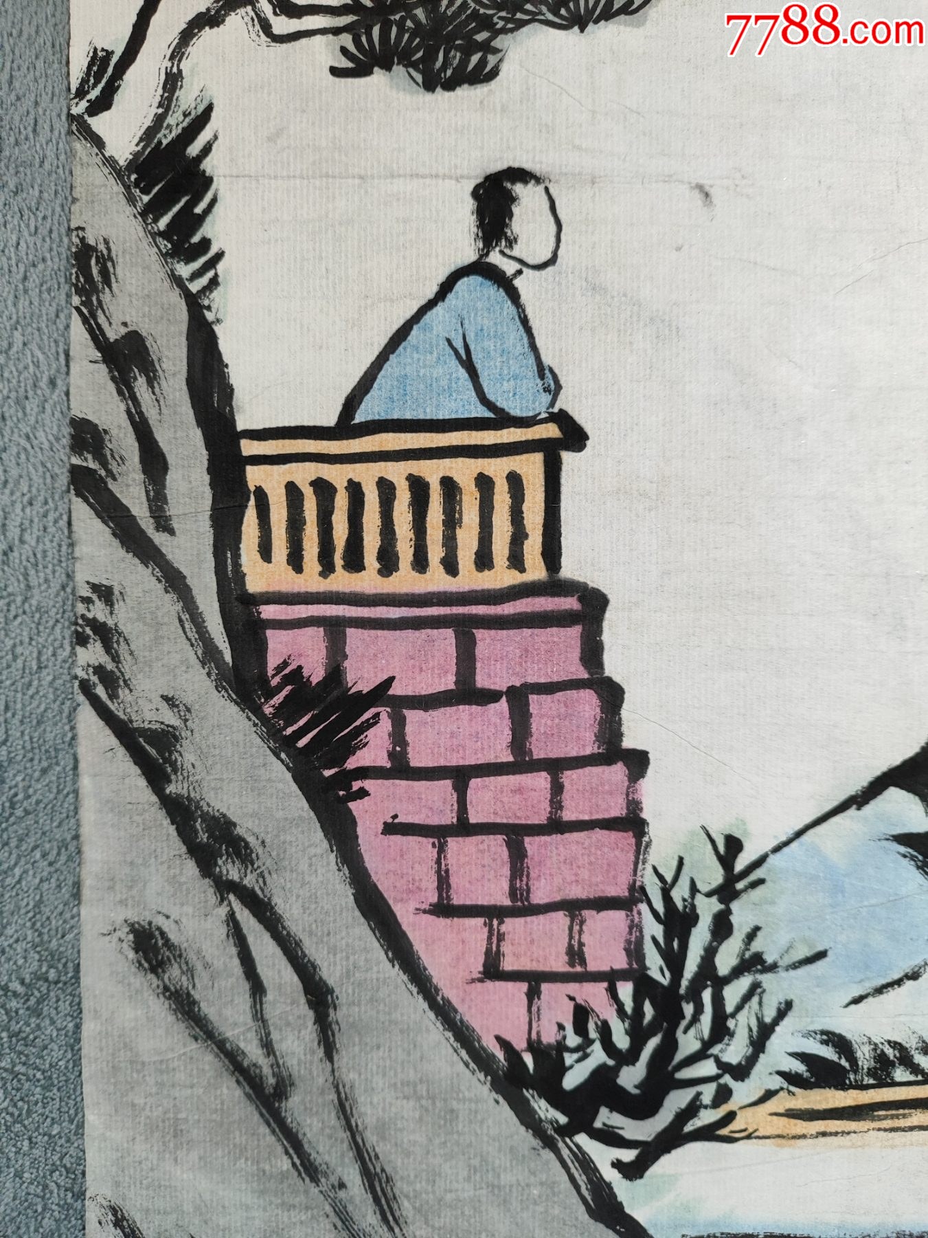 B44775號國畫漫畫新文人畫寫意人物江流千古49×31cm作者：豐子愷_價(jià)格28900元【呈祥書畫苑】_第4張_7788收藏__收藏?zé)峋€