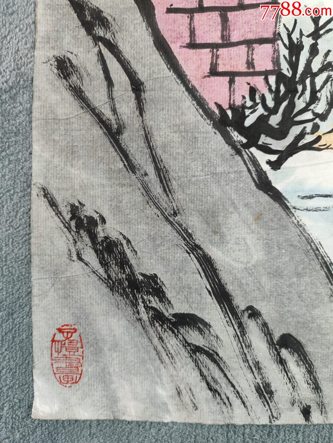 B44775號國畫漫畫新文人畫寫意人物江流千古49×31cm作者：豐子愷_價(jià)格28900元【呈祥書畫苑】_第6張_7788收藏__收藏?zé)峋€