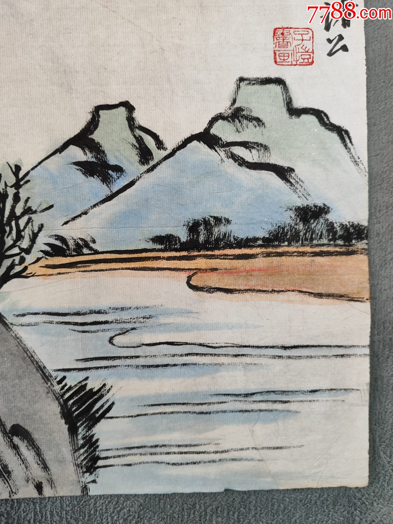 B44775號國畫漫畫新文人畫寫意人物江流千古49×31cm作者：豐子愷_價(jià)格28900元【呈祥書畫苑】_第7張_7788收藏__收藏?zé)峋€