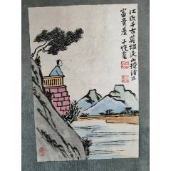 B44775號(hào)國畫漫畫新文人畫寫意人物江流千古49×31cm作者：豐子愷