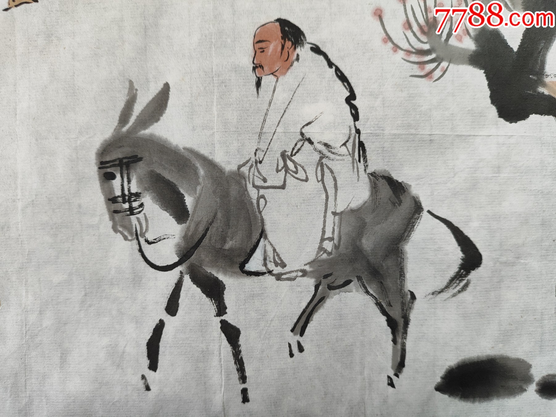 B44787號國畫寫意人物鄭板橋騎驢圖39×30cm作者：亞明_價格5890元【呈祥書畫苑】_第3張_7788收藏__收藏?zé)峋€