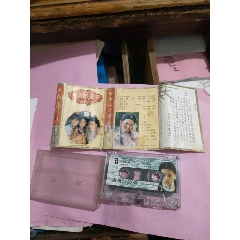 青青河邊草_永安收藏