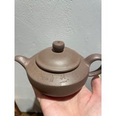 江蘇宜興黃龍山原礦早期紫砂一廠紫砂壺段泥紫砂壺原礦全手紫砂壺(se106250242)_早期杭州怪壺紫砂壺