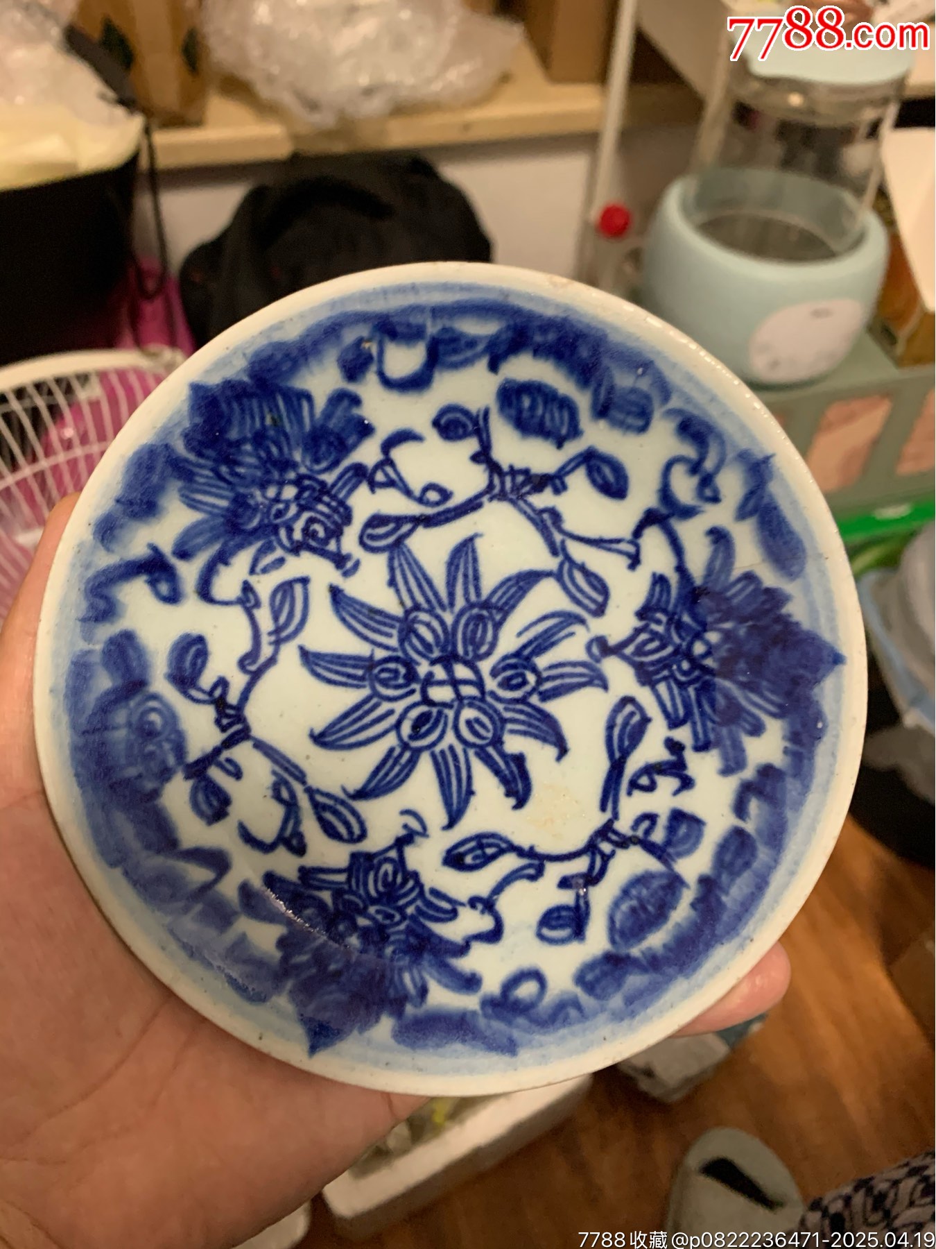 清晚期青花纏枝蓮青花賞盤一個（直徑14厘米）盤口一個短沖其余全美品_價格99元_第1張_7788收藏__收藏熱線