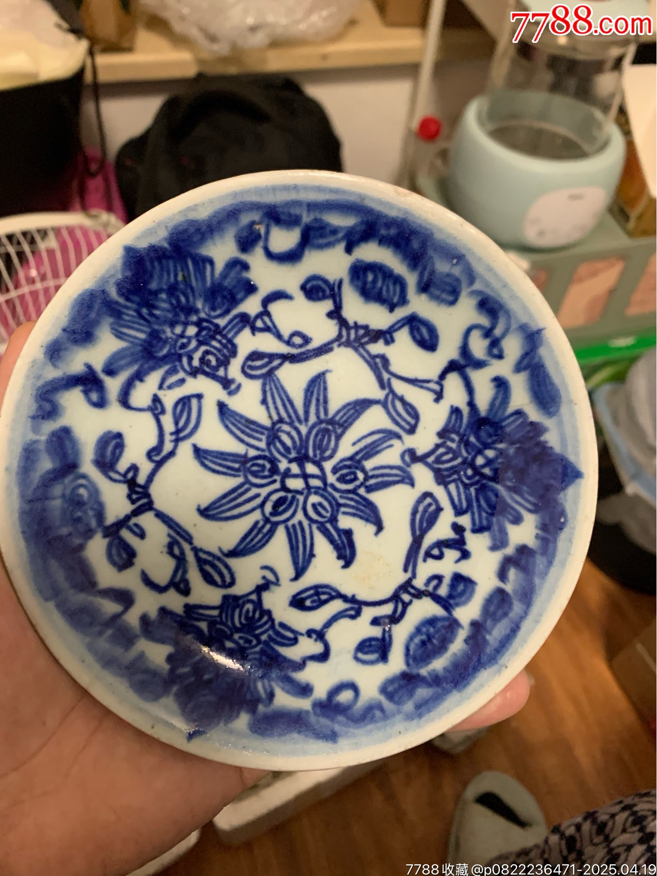 清晚期青花纏枝蓮青花賞盤一個（直徑14厘米）盤口一個短沖其余全美品_價格99元_第3張_7788收藏__收藏熱線