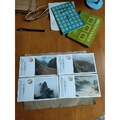 JHP2000年賀年（有獎(jiǎng)）明信片（4全）_永安收藏
