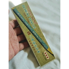 民國(guó)三星鉛筆盒加老鉛筆其中有稀少的四方形鉛筆(au41050177)_絨鳥苑