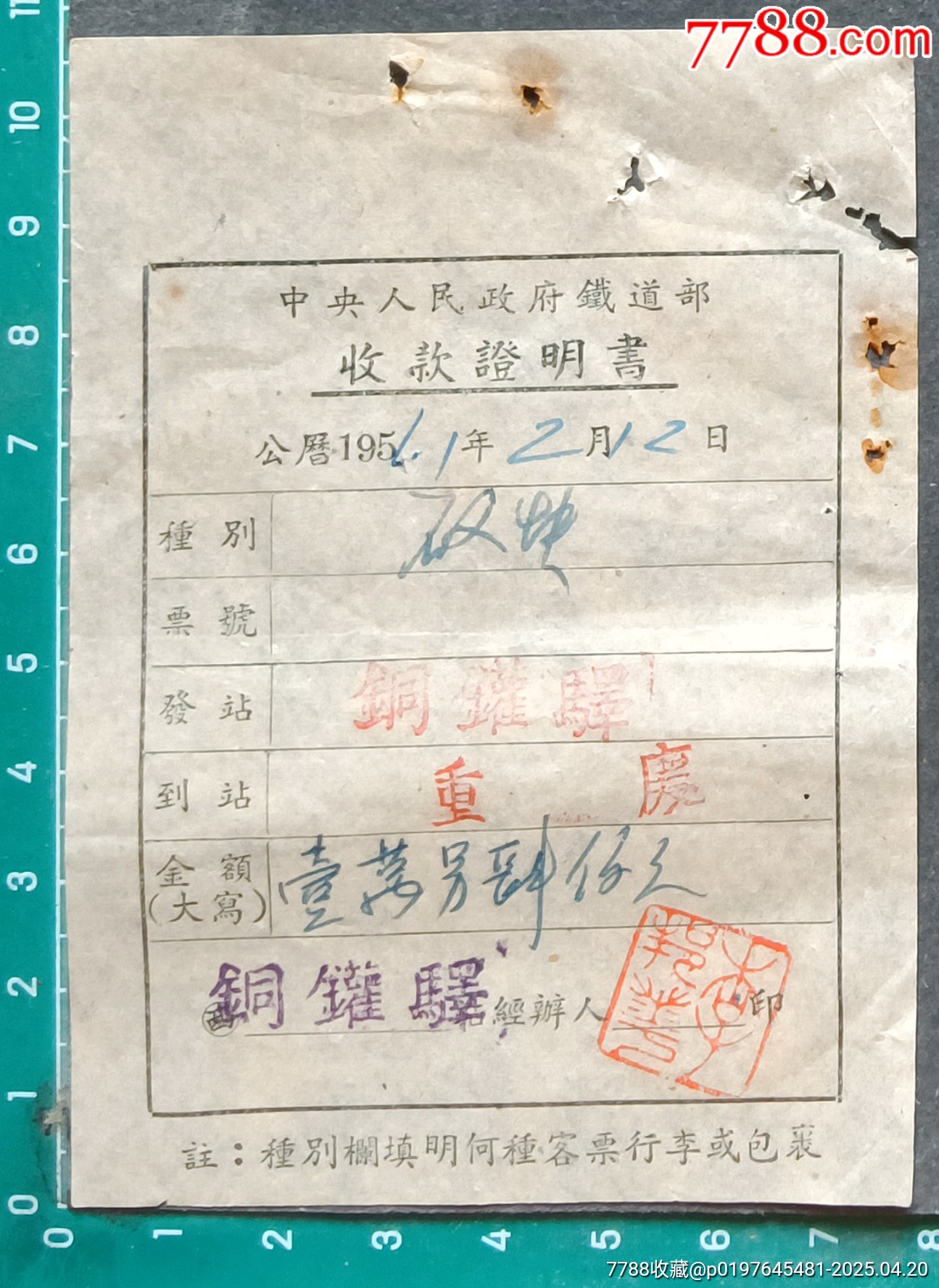 _第1张