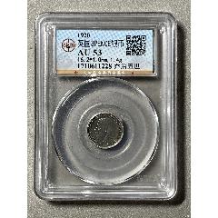 英國(guó)3PENCE銀幣1228(se106270144)_熠軒閣