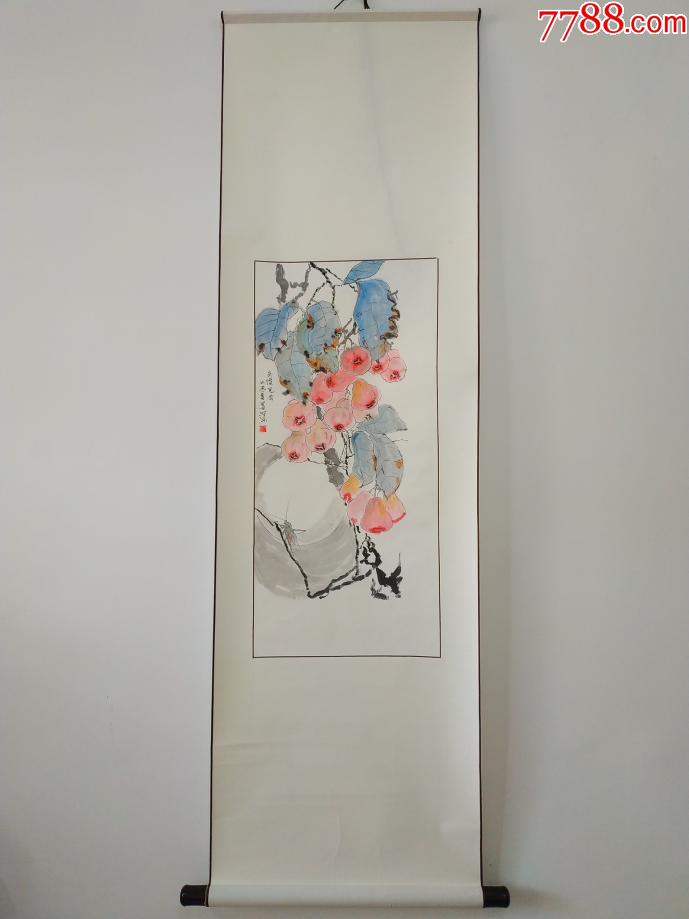 60号卷轴国画瓜果莲雾画心69×32cm作者：杨善深_花鸟国画原作_呈祥书画