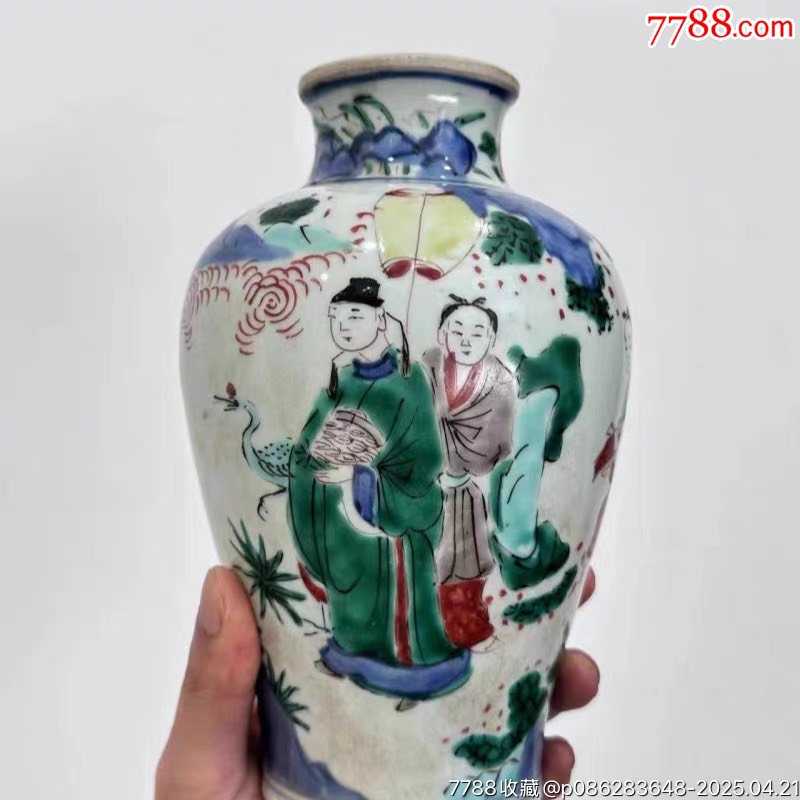 清代 中国美術 大清同治年製 粉彩 五彩人物文 蓋付 壷中国古玩 大清同治年制福禄寿人物粉彩描金笔筒清代细路粉彩瓷器-彩绘瓷/彩瓷