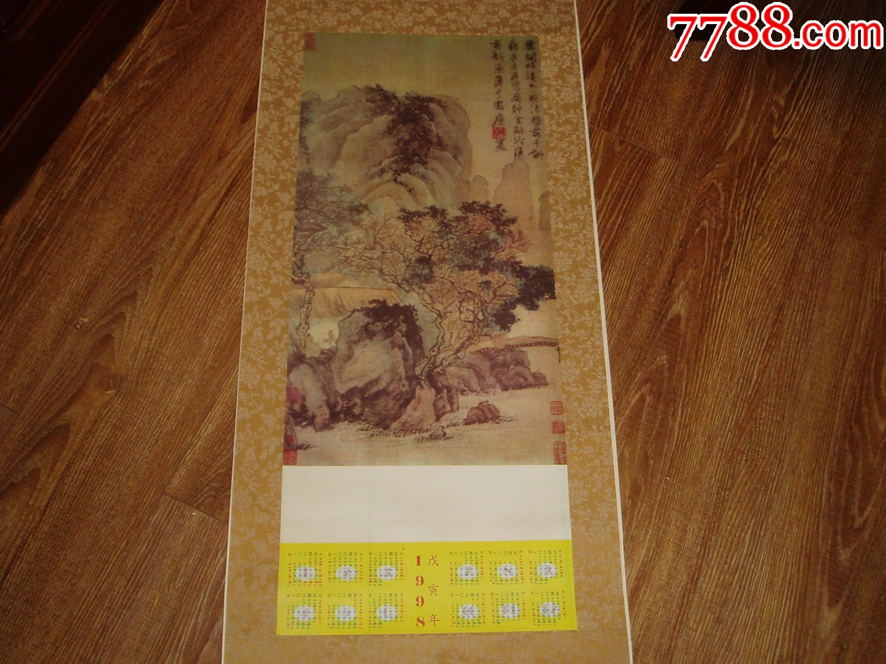 1998年掛歷，唐寅山水畫_價(jià)格28元【紫歸館】_第2張_7788收藏__收藏?zé)峋€
