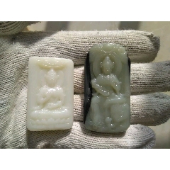 美品和田白玉青玉觀音牌子_鞏昌雄鎮(zhèn)
