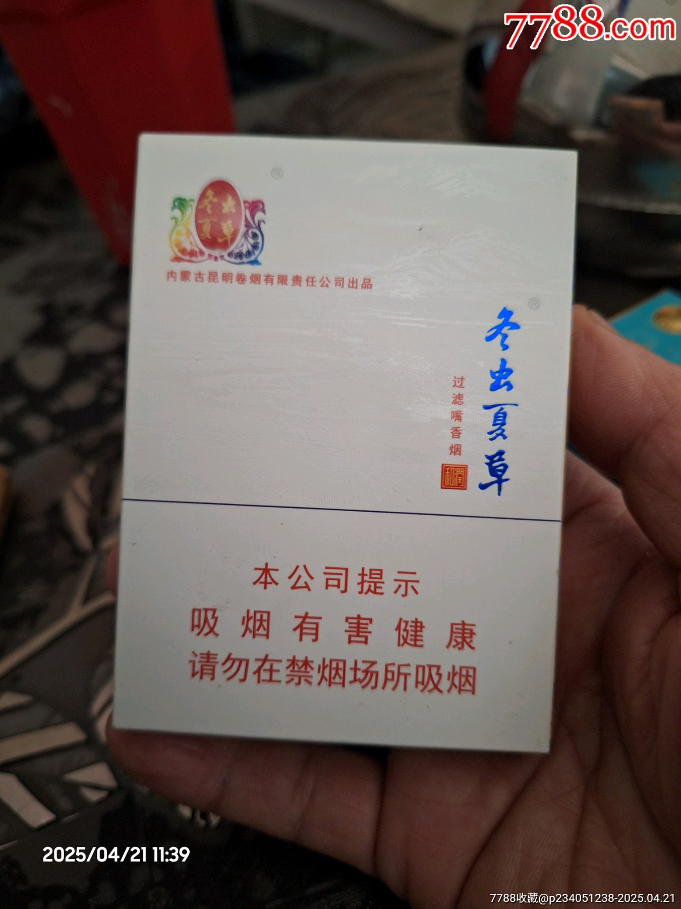 _第1张