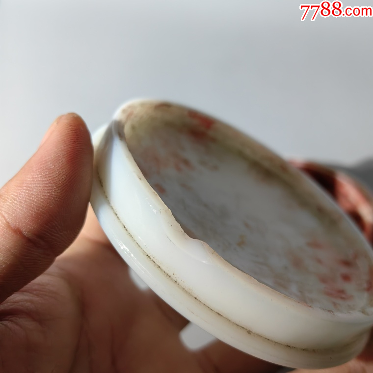 民國琉璃印泥盒包老老琉璃牌子掛墜把件帶板扳指飾品盤子筆筒_價格260元【清茗敘瓷丶】_第4張_7788收藏__收藏?zé)峋€