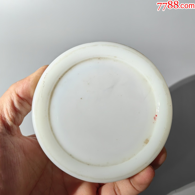 民國琉璃印泥盒包老老琉璃牌子掛墜把件帶板扳指飾品盤子筆筒_價格260元【清茗敘瓷丶】_第8張_7788收藏__收藏?zé)峋€