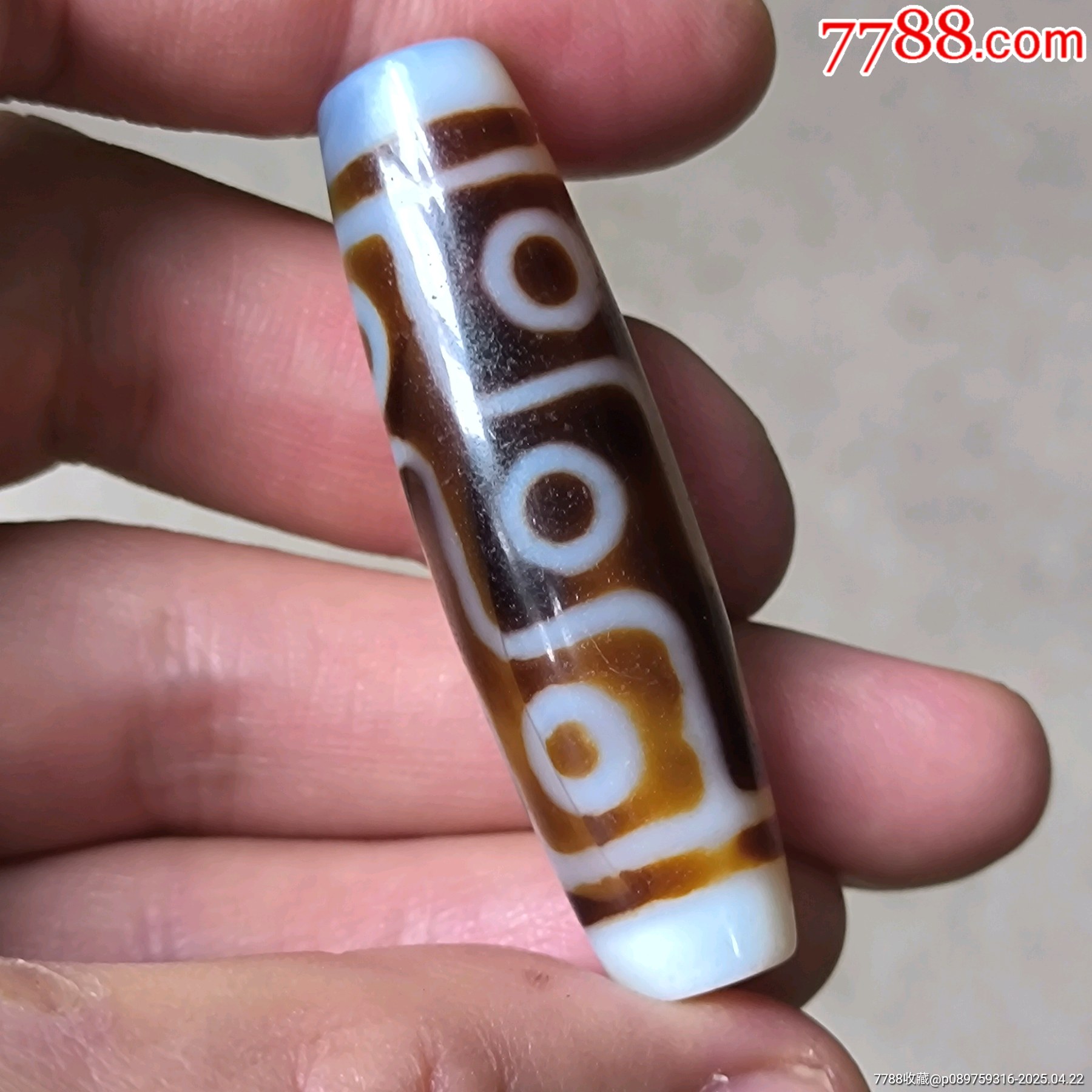 もんちゃん瑪瑙　如意天珠　8-92 もんちゃん瑪瑙 如意天珠 8-92 もんちゃん様専用瑪瑙 如意天珠