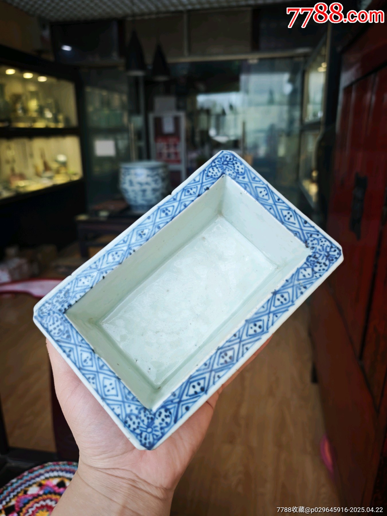 清中期.青花.花卉.镂空.水仙盆.瓷器_青花瓷_吾铭居【7788红宝书】