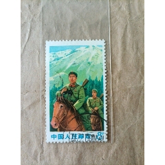文16钢琴伴唱《红灯记》之李玉和-新中国邮票-7788旧书网