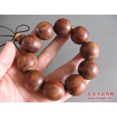 32547J054直徑2.5厘米10粒海南黃花梨圓珠手串_遼南博雅齋