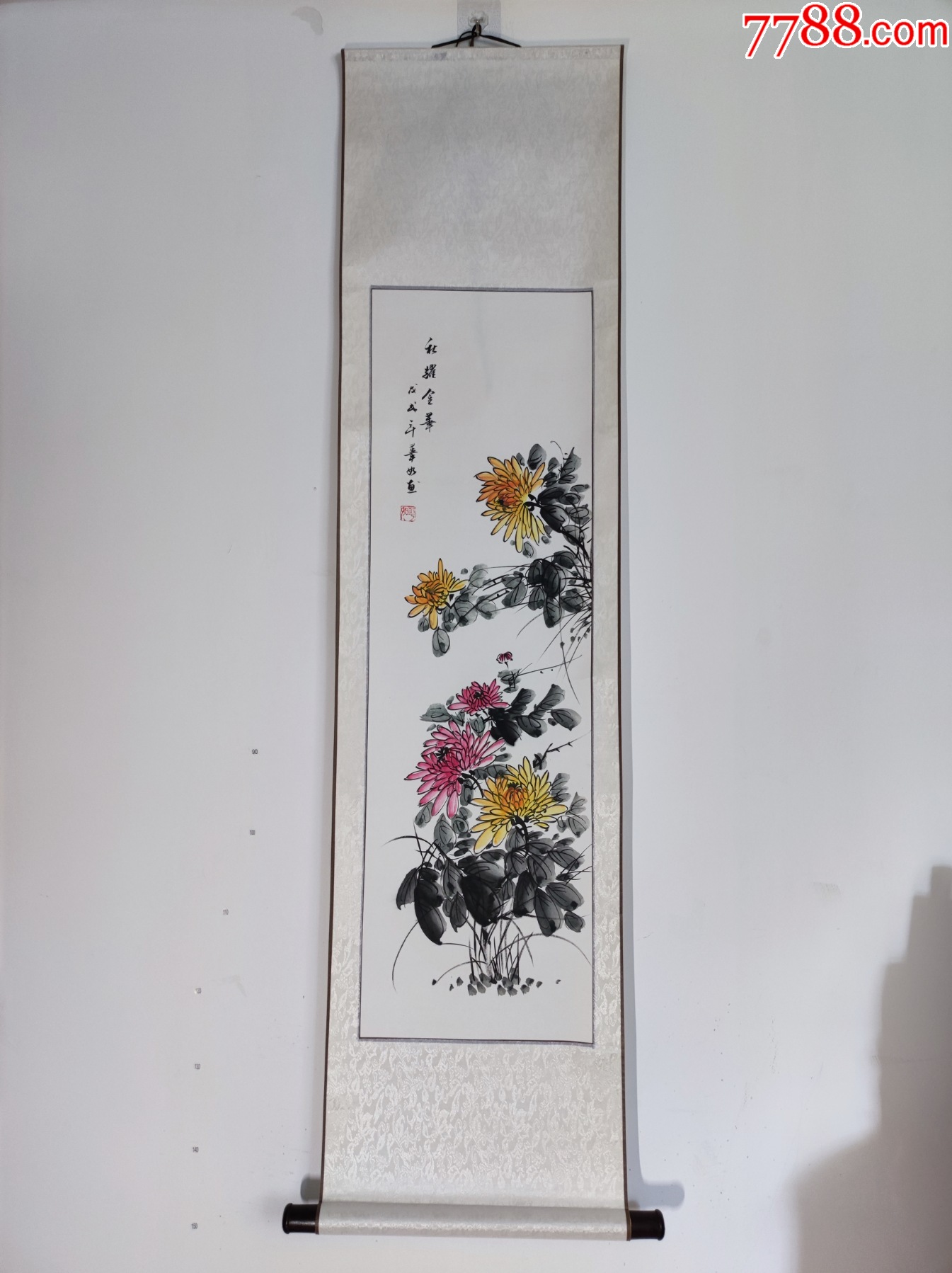 458号卷轴国画菊花秋耀金华画心29×96cm作者：华如_花鸟国画原作_呈祥
