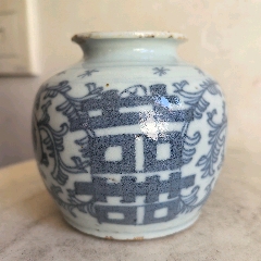 清代中期嘉道青花喜字将军罐一对品相如图所示保老保真-青花瓷