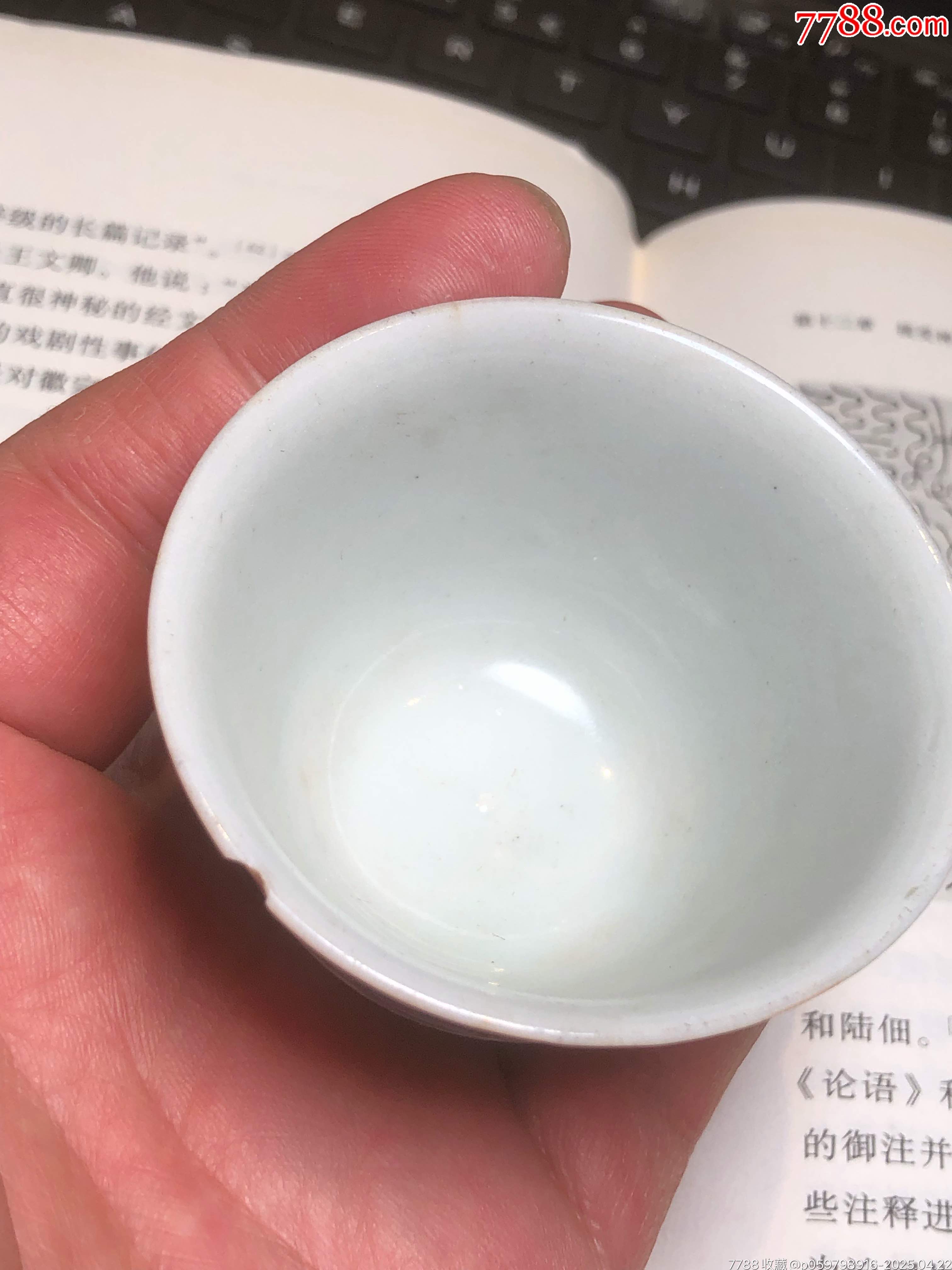 民國時期茶杯_價格68元_第7張_7788商城__七七八八商品交易平臺(7788.com)