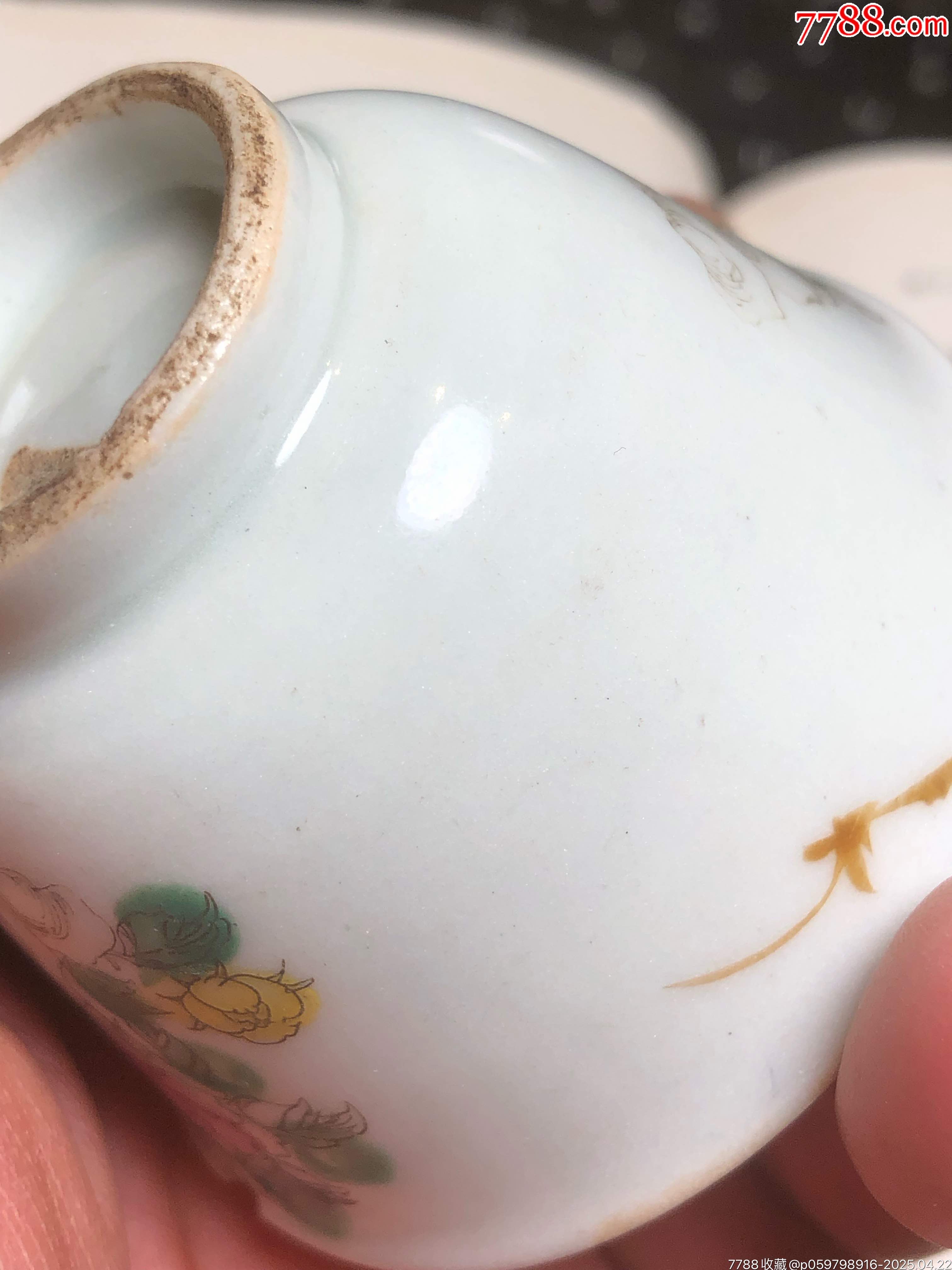 民國時期茶杯_價格68元_第8張_7788商城__七七八八商品交易平臺(7788.com)