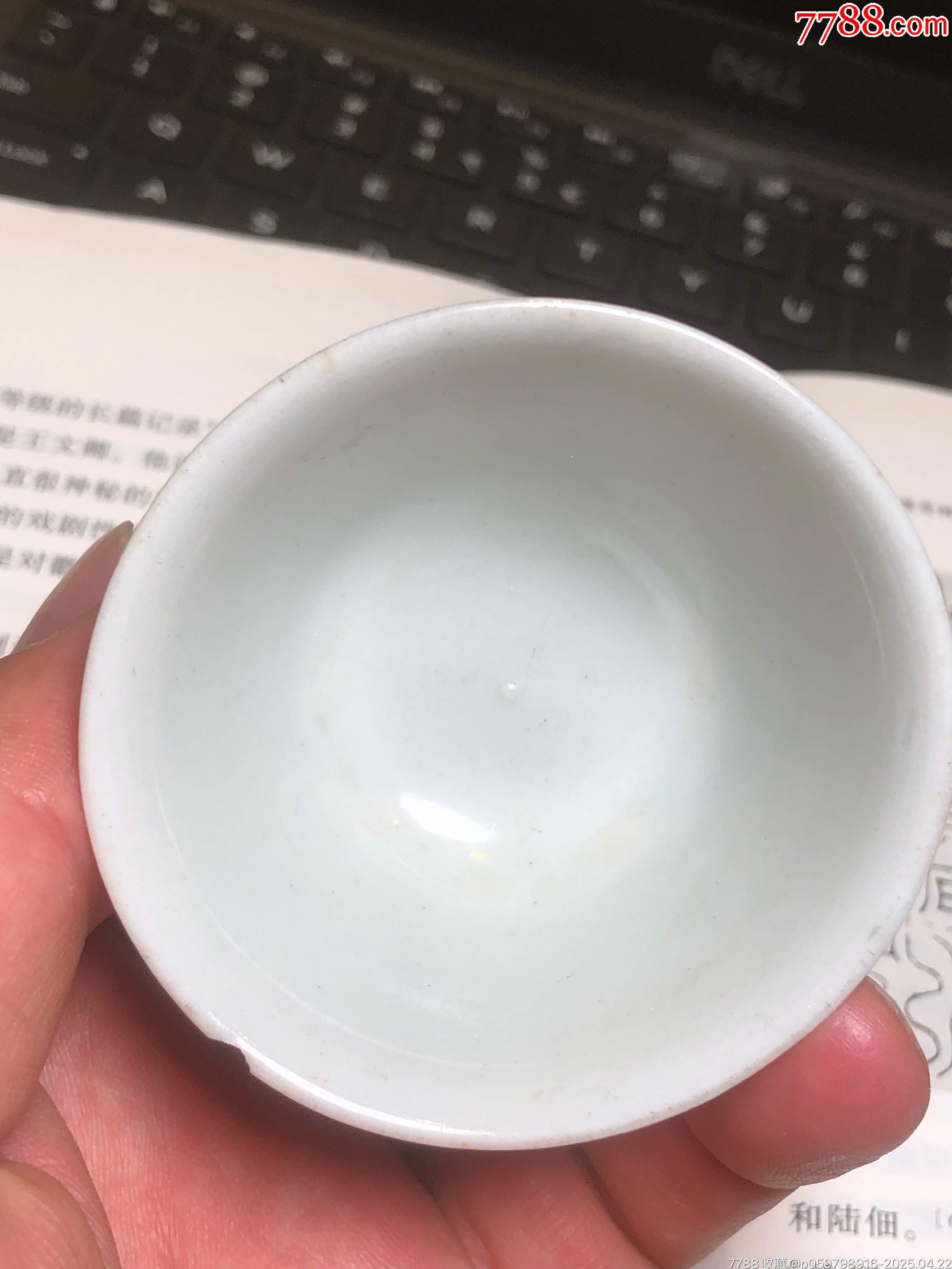 民國時期茶杯_價格68元_第9張_7788商城__七七八八商品交易平臺(7788.com)