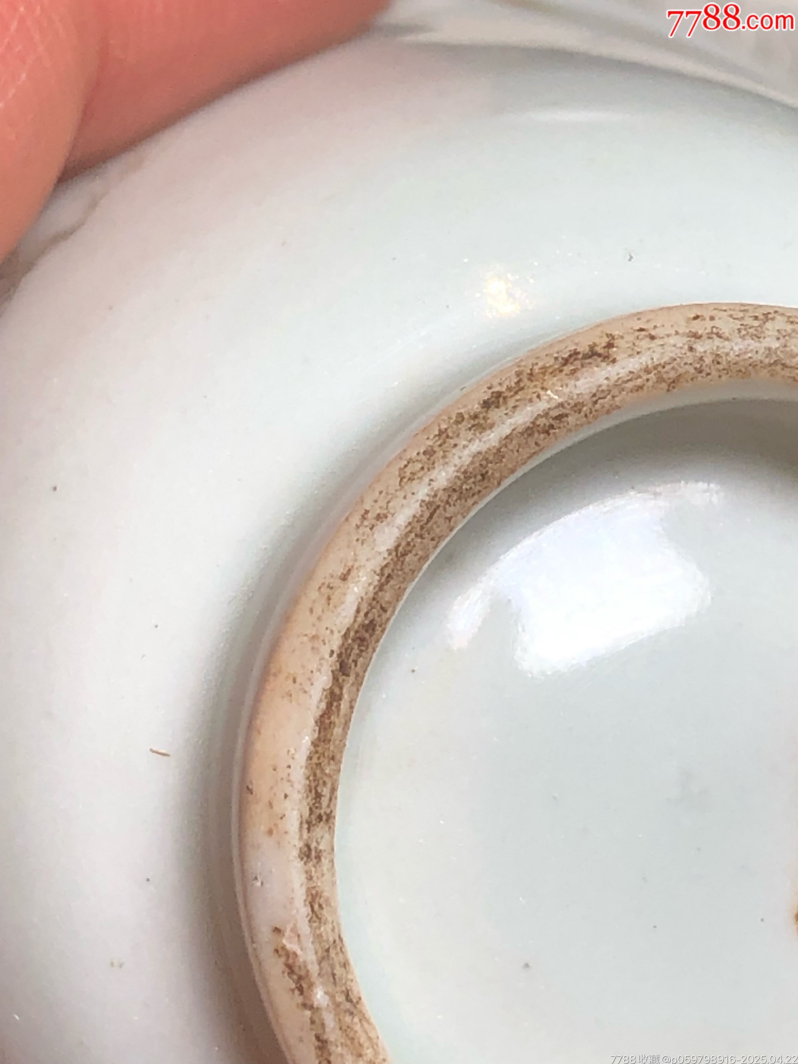 民國時期茶杯_價格68元_第15張_7788商城__七七八八商品交易平臺(7788.com)