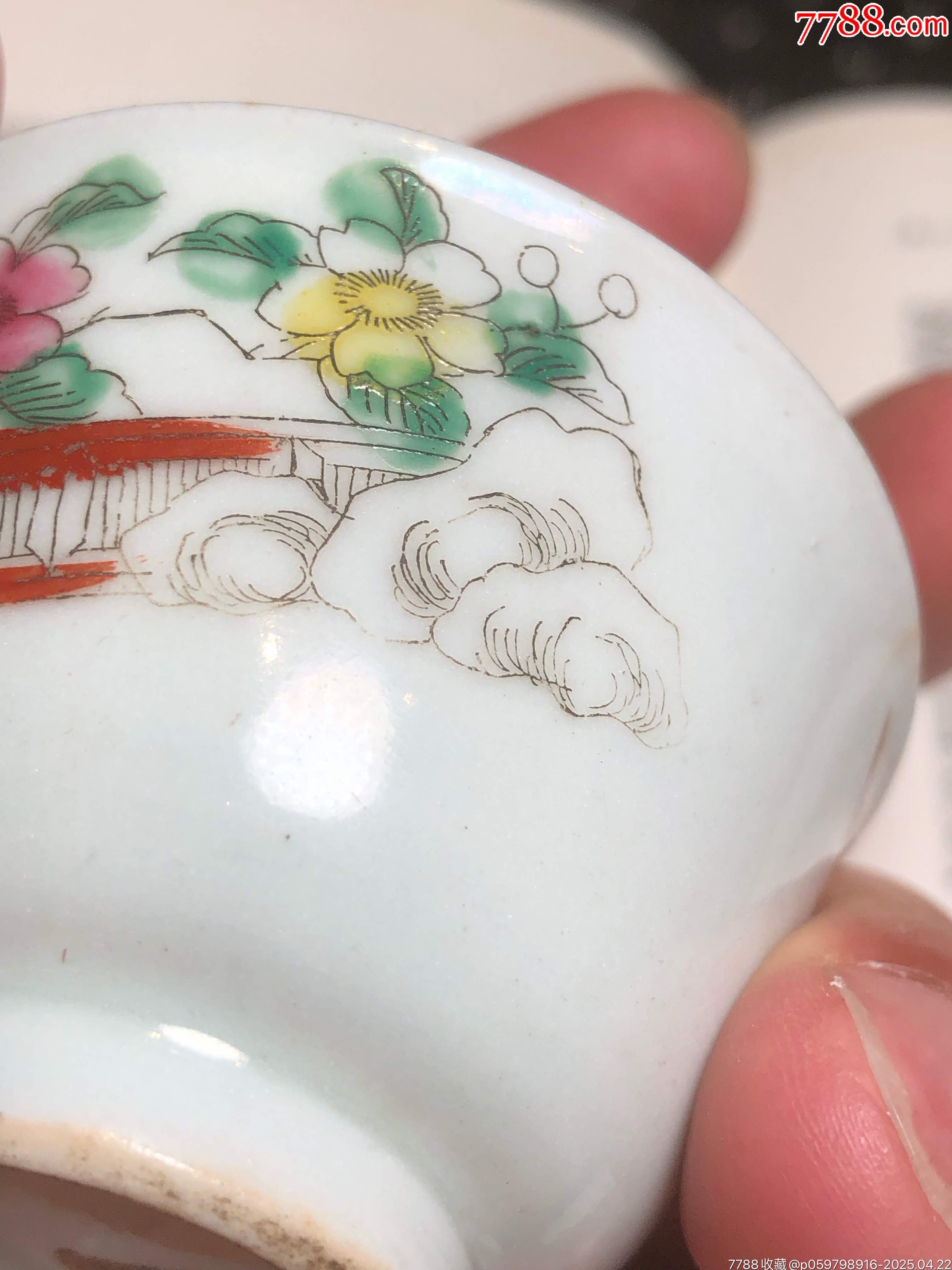 民國時期茶杯_價格68元_第18張_7788商城__七七八八商品交易平臺(7788.com)