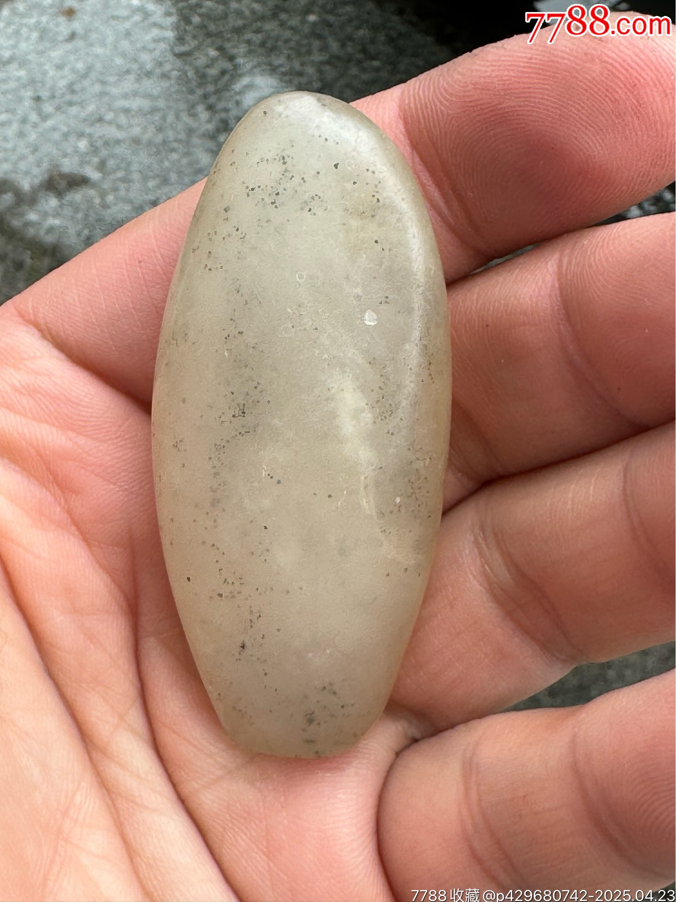 寿山石高山石随形印章一个可以用于篆刻，拆迁农村收来的，标价