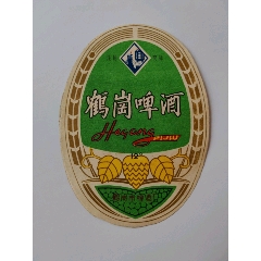 鶴崗啤酒