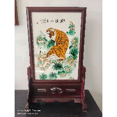 旧蔵 清 天然石畫【関山春】黑檀木はめ込む雲石 插屏 大理石屏風