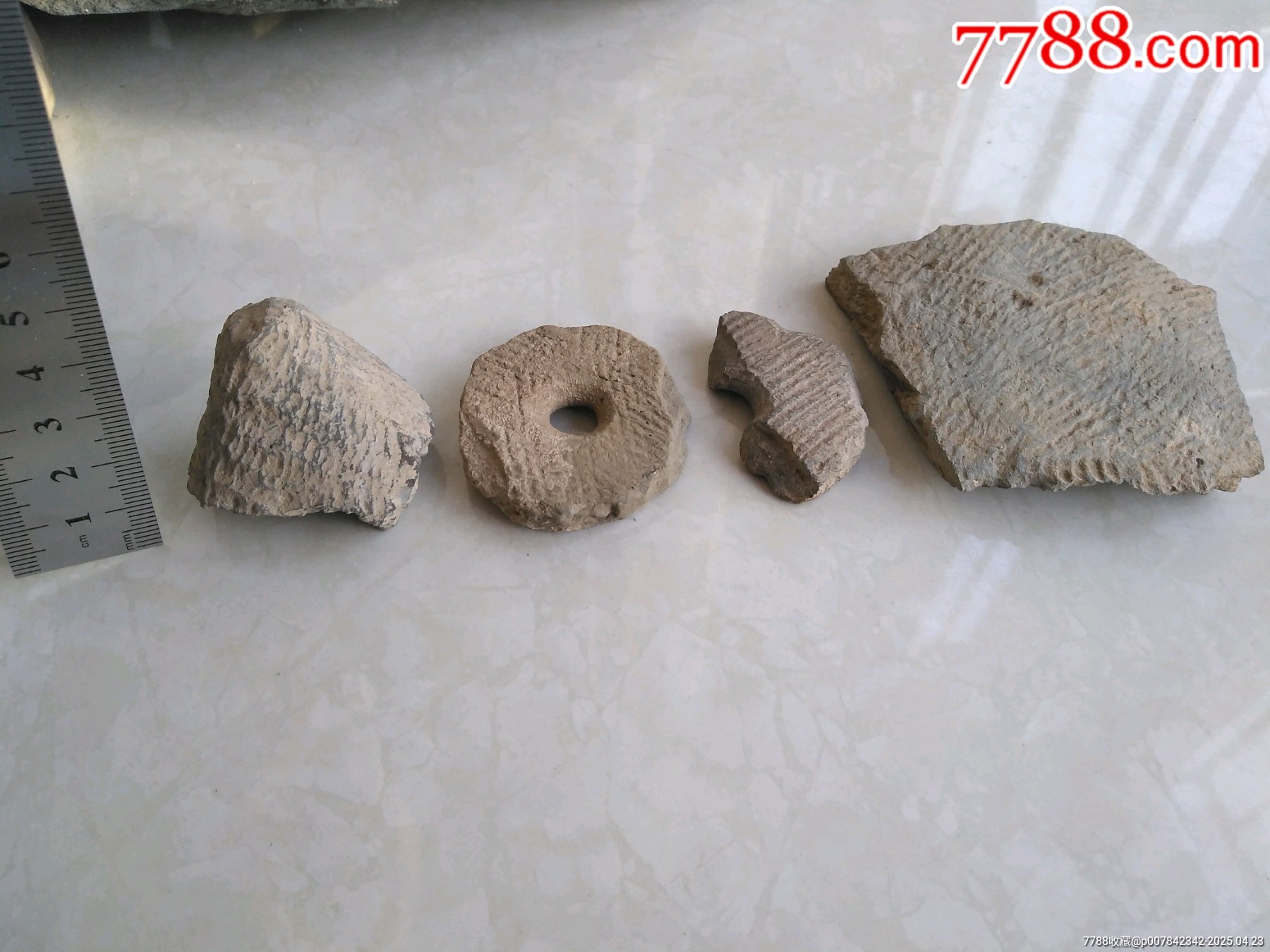 4個陶器_價格200元_第3張_7788收藏__收藏熱線