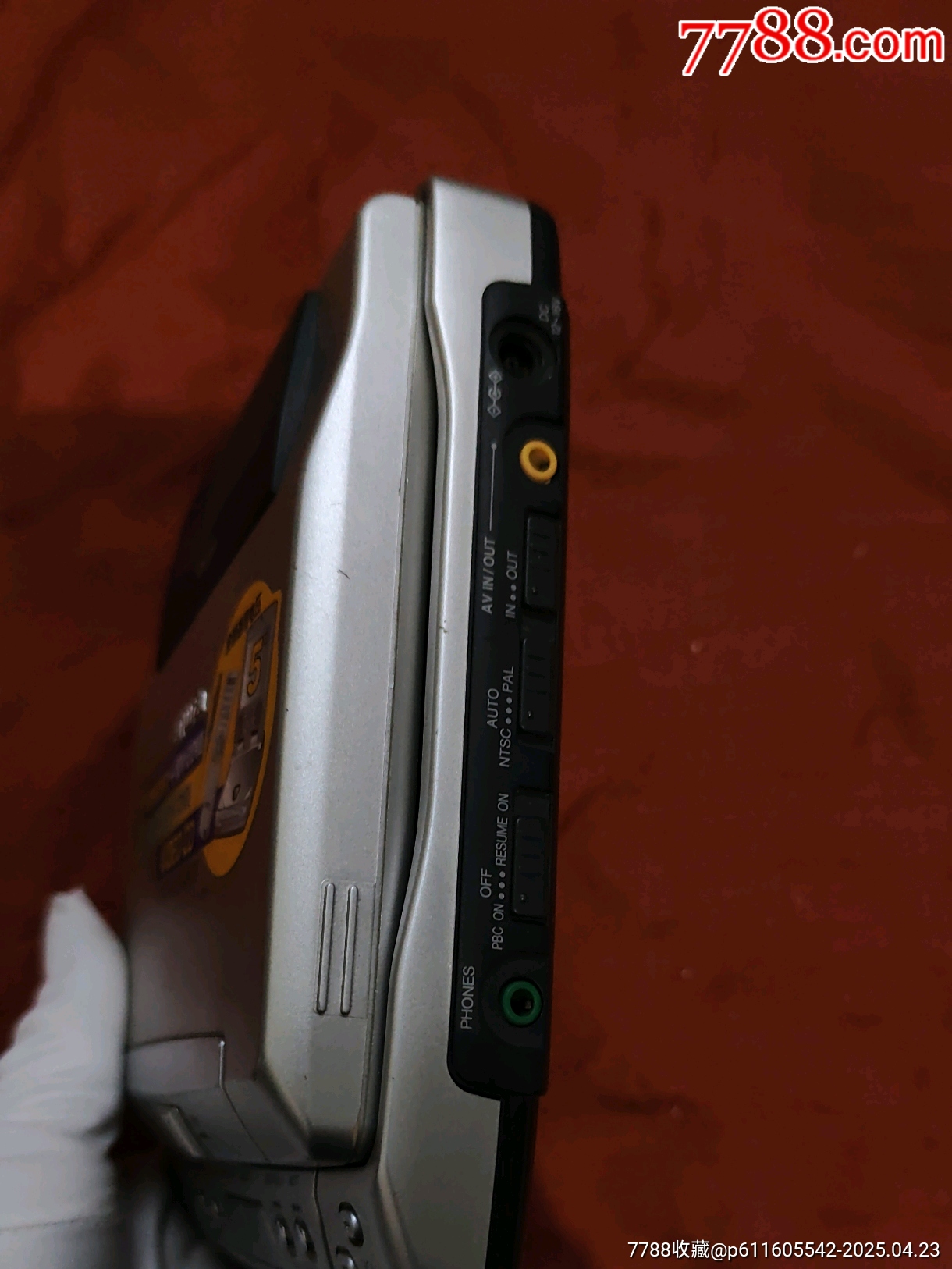 AIWA（KM88）_價(jià)格288元【三瓜兩棗】_第4張_7788收藏__收藏?zé)峋€