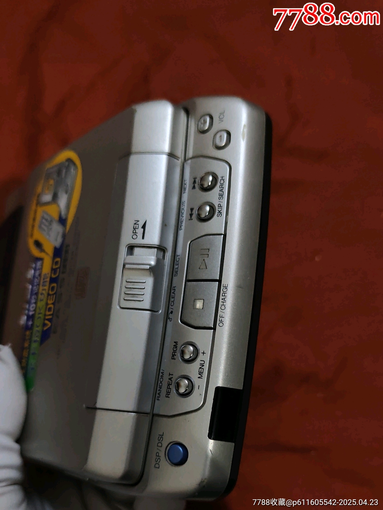 AIWA（KM88）_價(jià)格288元【三瓜兩棗】_第5張_7788收藏__收藏?zé)峋€